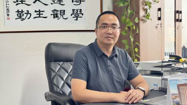 13尚馳程 人防院院長 房屋安全鑒定公司經理