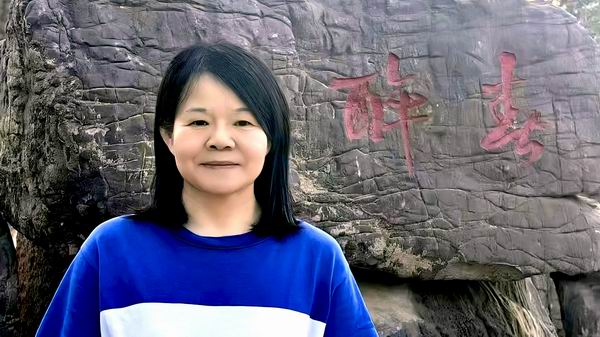 14高興輝 招標咨詢部經理